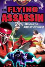 Watch FMW The Flying Assassin Vodly