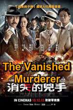 Watch The Vanished Murderer Vodly