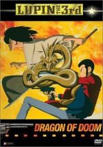 Watch Lupin the Third: Dragon of Doom Vodly