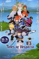 Watch Teiruzu obu vesuperia The first strike Vodly