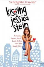 Watch Kissing Jessica Stein Vodly