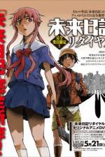 Watch Mirai Nikki Redial Vodly