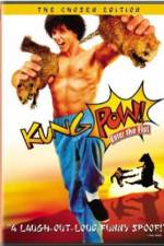 Watch Kung Pow: Enter the Fist Vodly