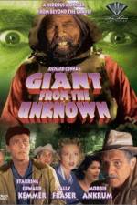 Watch Giant from the Unknown Vodly