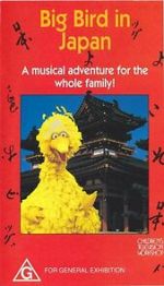 Watch Big Bird in Japan Vodly