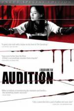 Watch Audition (dishon) Vodly