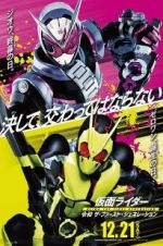 Watch Kamen Rider Reiwa: The First Generation Vodly