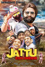 Watch Jattu Engineer Vodly