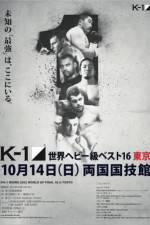 Watch K-1 World Grand Prix 2012 Tokyo Final 16 Vodly