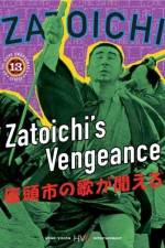 Watch Zatoichi no uta ga kikoeru Vodly