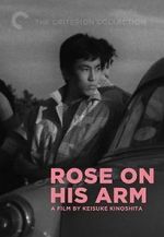 Watch The Rose on His Arm Vodly