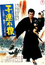 Watch Lone Wolf and Cub: Sword of Vengeance Vodly