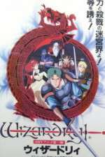 Watch Wizardry (OAV Vodly