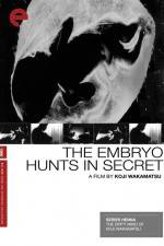 Watch The Embryo Hunts in Secret Vodly
