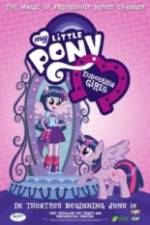 Watch My Little Pony: Equestria Girls Vodly