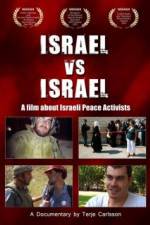 Watch Israel vs Israel Vodly