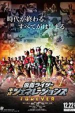 Watch Kamen Rider Heisei Generations Forever Vodly