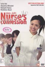 Watch Nurses Confession Vodly
