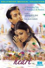 Watch Hum Dil De Chuke Sanam Vodly