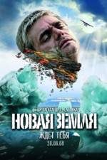 Watch Novaya Zemlya Vodly