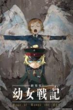 Watch Saga of Tanya the Evil - The Movie Vodly