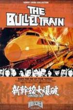 Watch Bullet Train Vodly