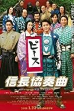 Watch Nobunaga Concerto: The Movie Vodly