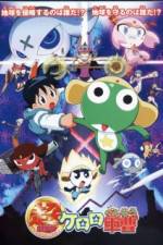 Watch Keroro Gunso Vodly