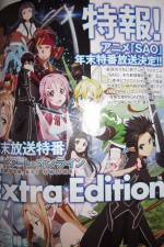 Watch Sword Art Online Extra Edition Vodly