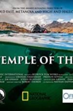 Watch Lost Temple of the Inca Vodly