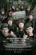 Watch Ah Girls Go Army Again Vodly