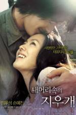 Watch A Moment to Remember  (Nae meorisokui jiwoogae) Vodly