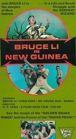 Watch Bruce Lee in New Guinea Vodly