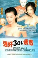 Watch Keung gan 3: OL yau wak Vodly