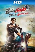 Watch Race Gurram Vodly