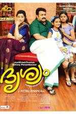 Watch Drishyam Vodly