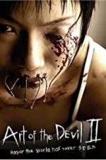 Watch Art of the Devil 2 Vodly