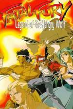 Watch Fatal Fury Legend of the Hungry Wolf Vodly