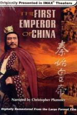 Watch The First Emperor of China Vodly