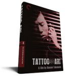 Watch Tattoo Ari Vodly