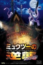 Watch Pokmon the Movie: Mewtwo Strikes Back Evolution Vodly