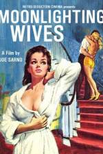 Watch Moonlighting Wives Vodly