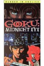 Watch Goku II Midnight Eye Vodly