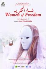 Watch Women of Freedom Vodly