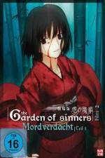 Watch Garden of Sinners 2 Vodly