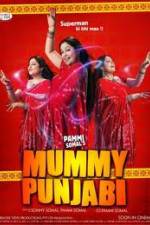 Watch Mummy Punjabi Superman Ki Bhi Maa Vodly