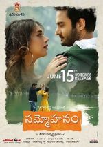 Watch Sammohanam Vodly