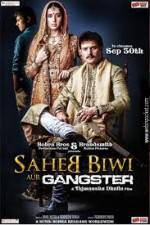 Watch Saheb Biwi Aur Gangster Vodly