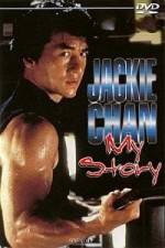 Watch Jackie Chan My Story Vodly