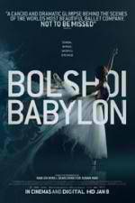 Watch Bolshoi Babylon Vodly